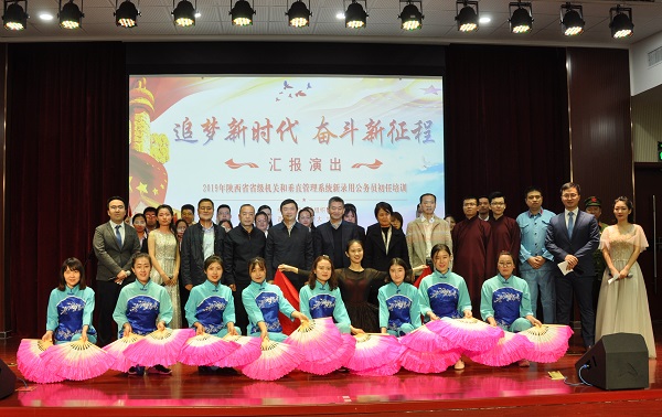 fc035a552cd3ba5732f443f9410f4f8.jpg