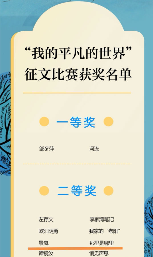 微信图片_20191204085126.jpg