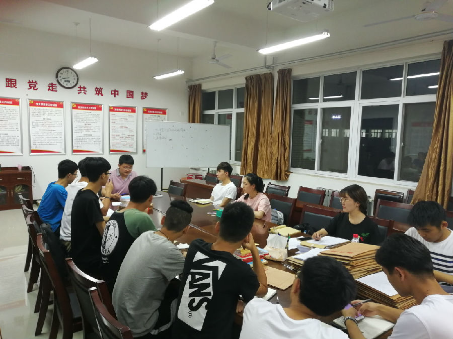 QQ图片20180610213732.jpg