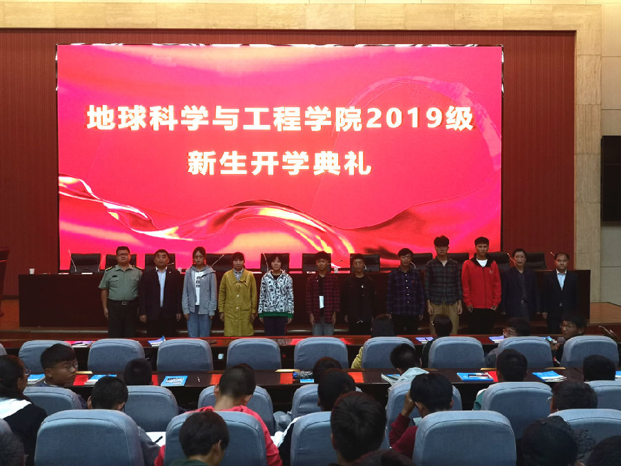 QQ图片20190915232627.jpg
