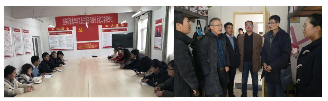 QQ截图20190306113739.jpg