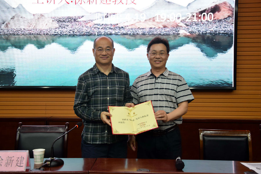 发聘书.jpg