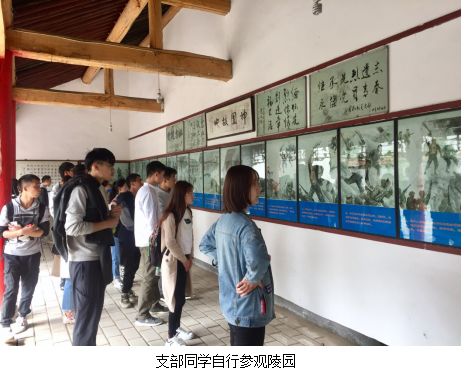 图片2.png