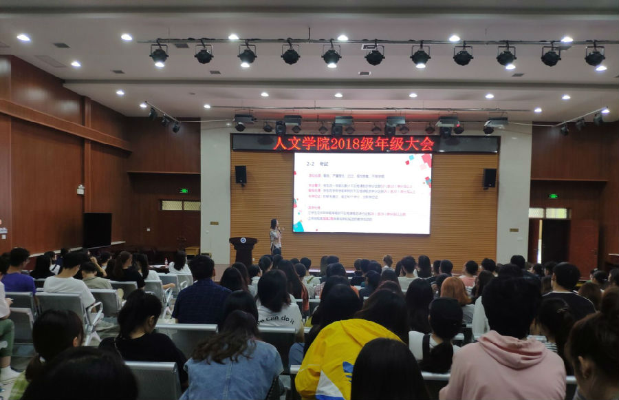 QQ图片20190915131947.jpg