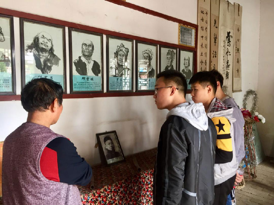 图片1.png