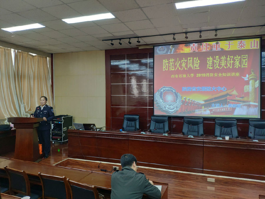QQ图片20191111174906.jpg