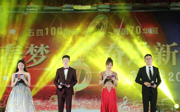 微信图片_20190609153936.jpg