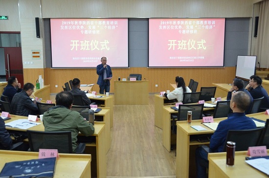 QQ图片20191022091511.jpg