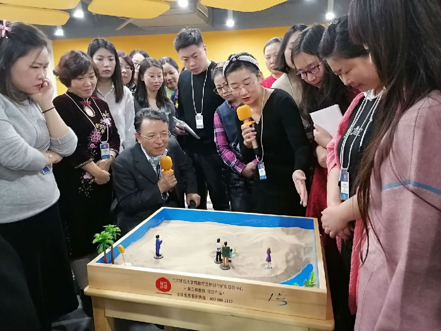 QQ图片20191203144407.jpg