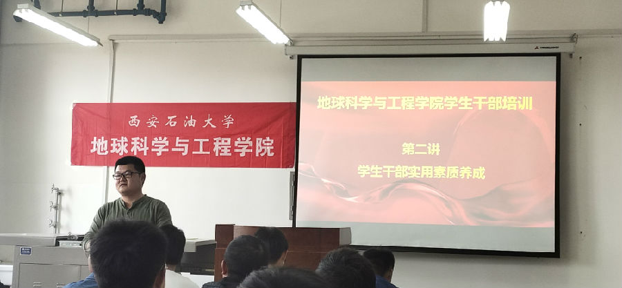TIM图片20190927151635.jpg