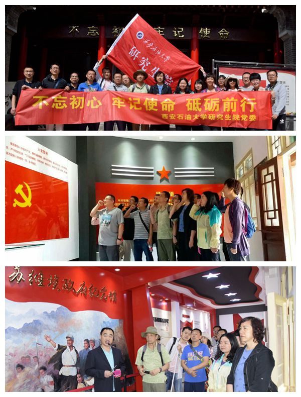 集体合影.jpg