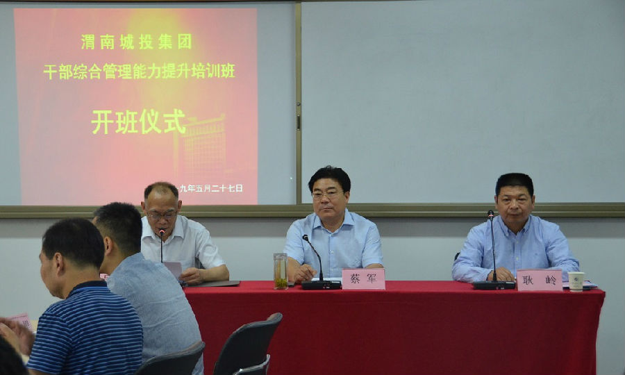 微信图片_20190528071711.jpg