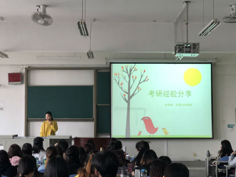 TIM图片20190515093947.jpg