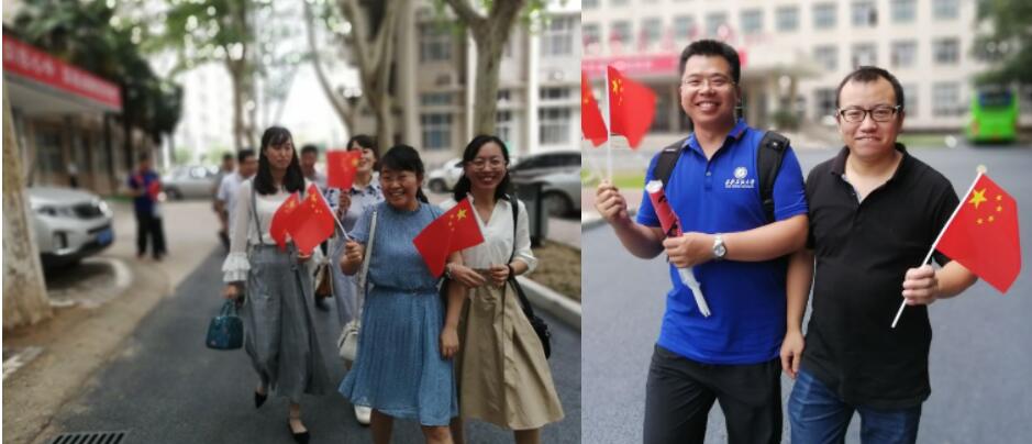 QQ截图20190702092243.jpg