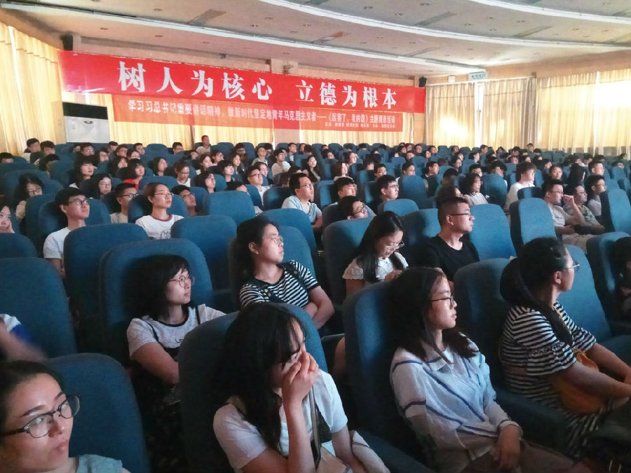 TIM图片20180611144559.jpg