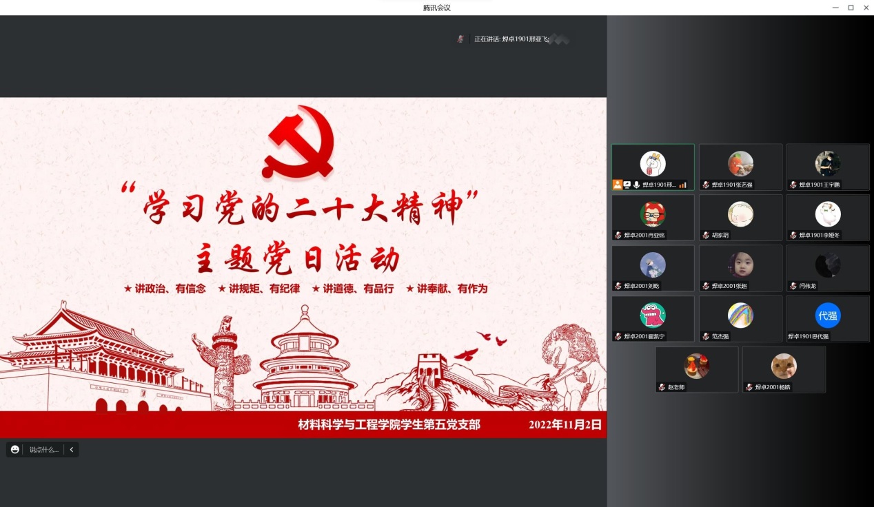 说明: 800 说明: 800