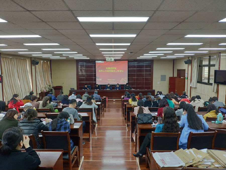 QQ图片20191111174926.jpg