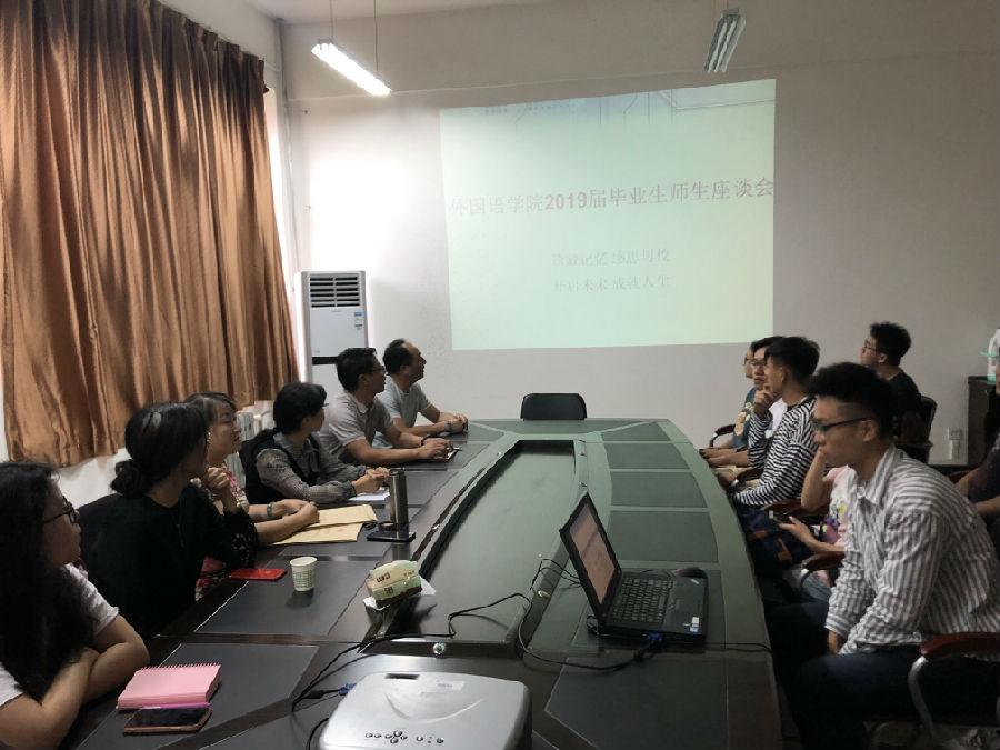QQ图片20190625142858.jpg
