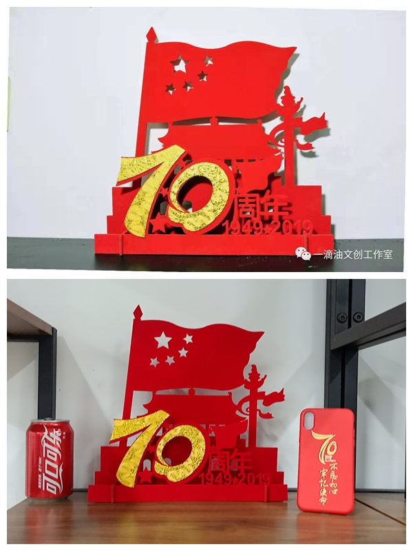 图三.jpg
