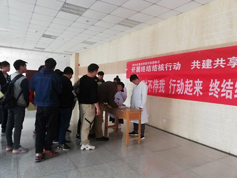 结核2.jpg