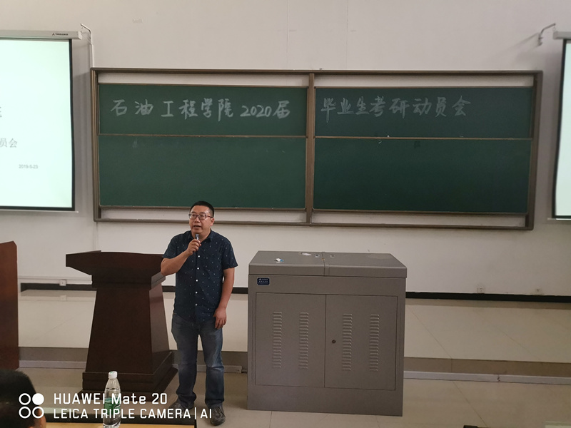 IMG_20190523_190325_副本.jpg