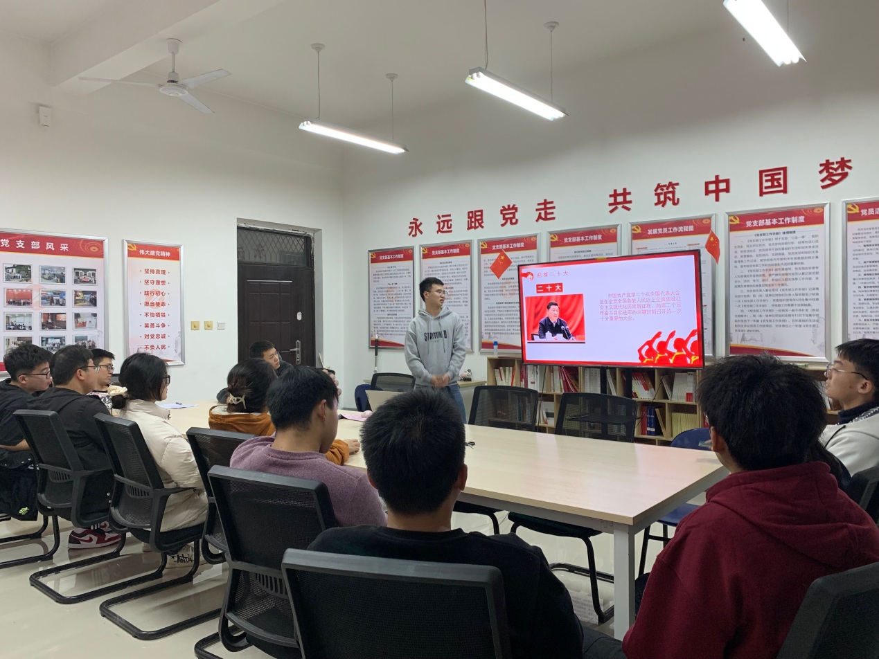 说明: C:\Users\hp\Desktop\二十大专题学习\学生第二党支部\QQ图片20221115085932.jpg 说明: C:\Users\hp\Desktop\二十大专题学习\学生第二党支部\QQ图片20221115085932.jpg