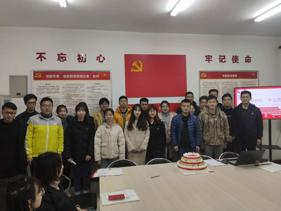 分享蛋糕2.jpg