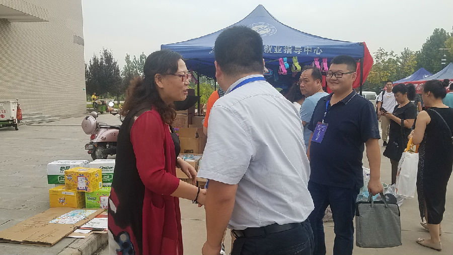 微信图片_20190901101416.jpg