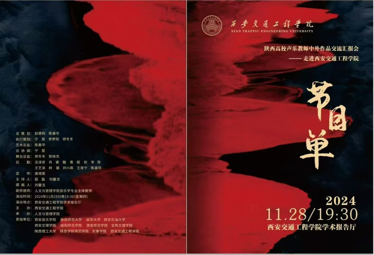 微信图片_20241203104809.jpg