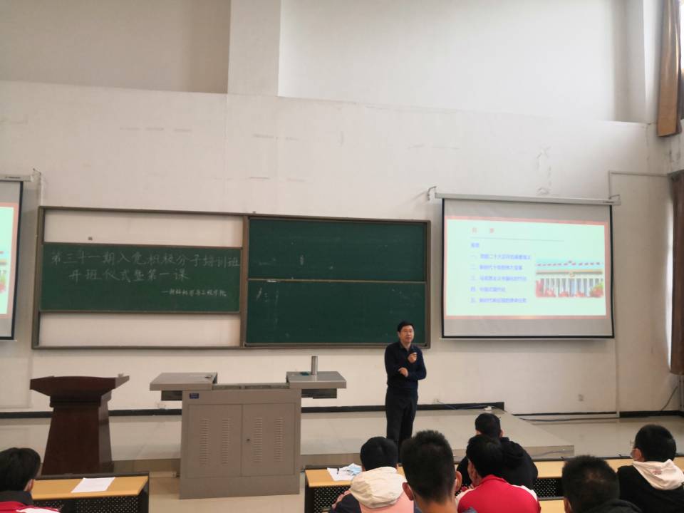 说明: C:\Users\hp\Documents\Tencent Files\417065031\Image\C2C\2E03A793AB19C8963A3F52320F2828B9.jpg 说明: C:\Users\hp\Documents\Tencent Files\417065031\Image\C2C\2E03A793AB19C8963A3F52320F2828B9.jpg