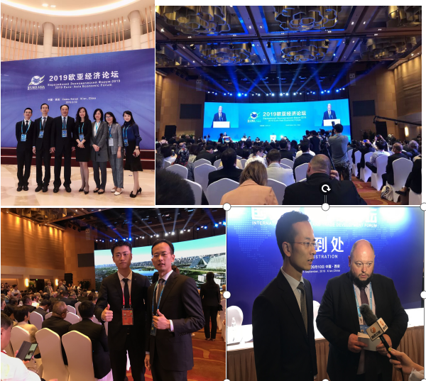 QQ截图20190916113145.png