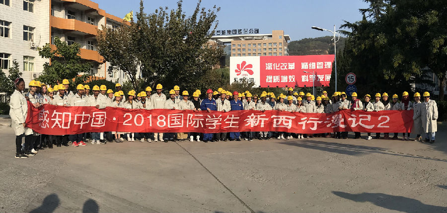 QQ图片20181017171049.png
