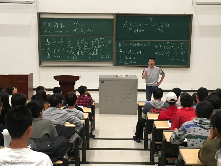 QQ图片20190919161218.jpg