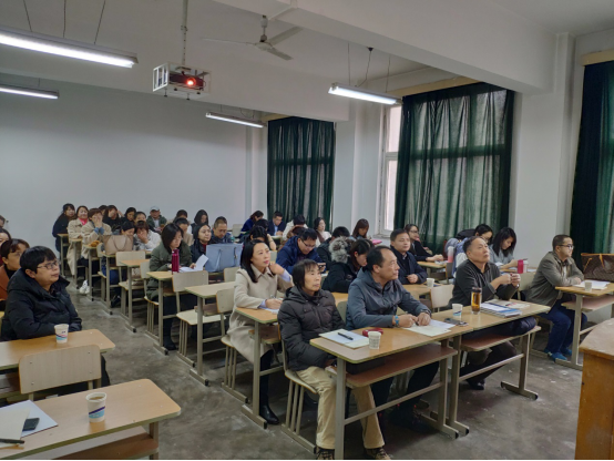课堂教学创新大赛新闻稿(1)197.png