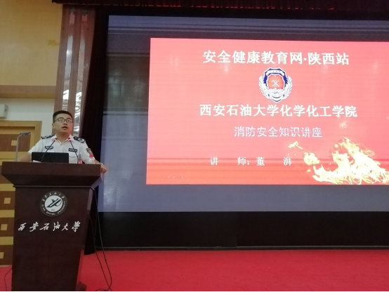 QQ图片20190713155148.png