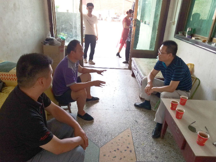 QQ图片20180811102908.jpg