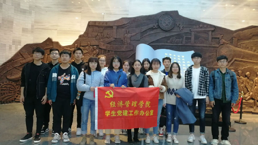 TIM图片20190329160410.jpg