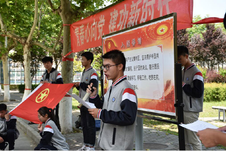 图片3.png