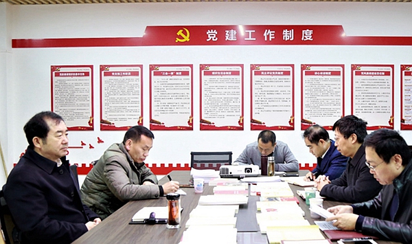 会场2.jpg