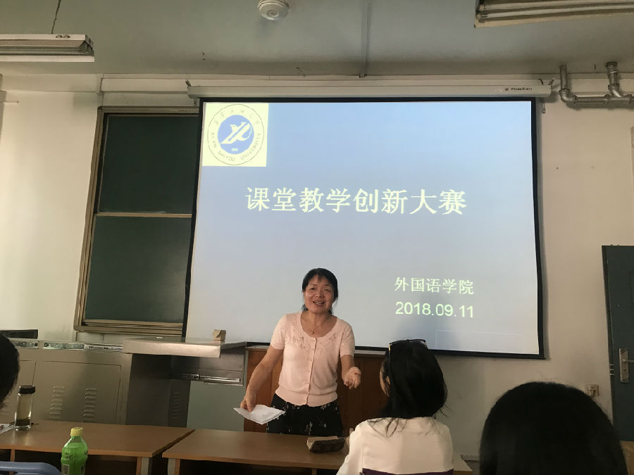 微信图片_20180912100152.jpg