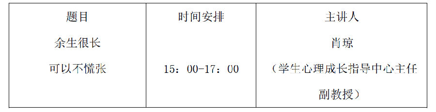 QQ截图20191118163634.png
