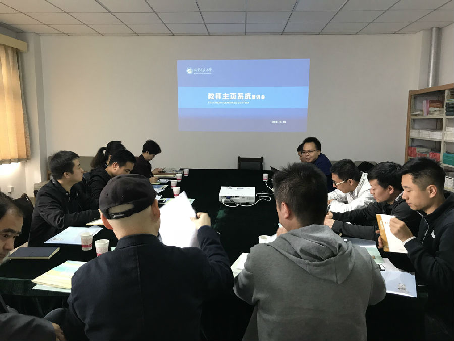 QQ图片20181018181310.jpg