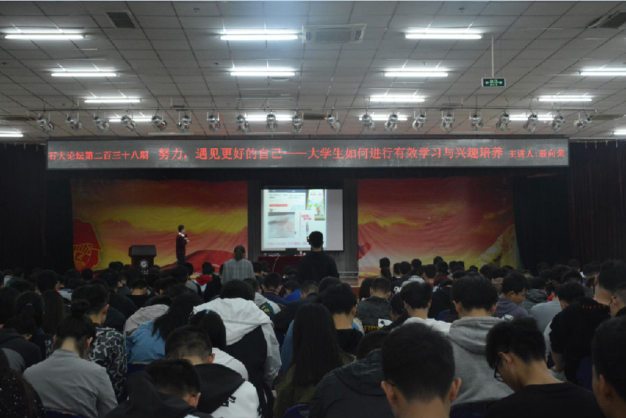 QQ图片20190404112405.png