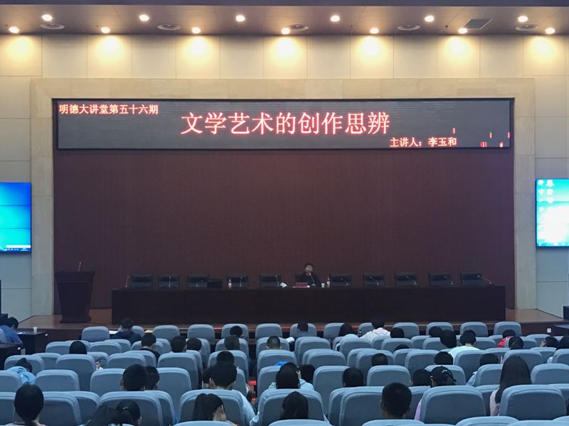 QQ图片20180417155323.jpg QQ图片20180417155323.jpg