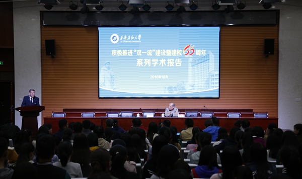 会场_MG_4177 - 副本.JPG