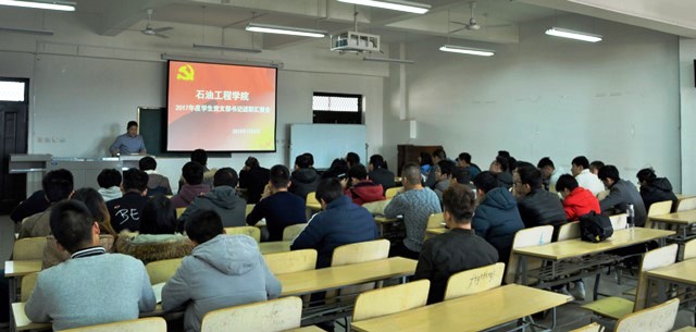 朱老师主持.JPG