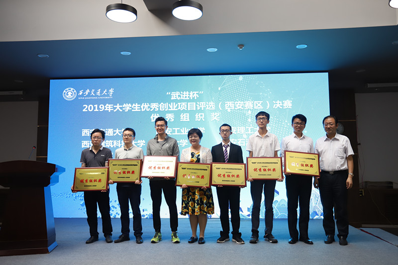 微信图片_20190628173238_副本.jpg