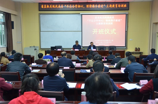 QQ图片20191022091451.jpg