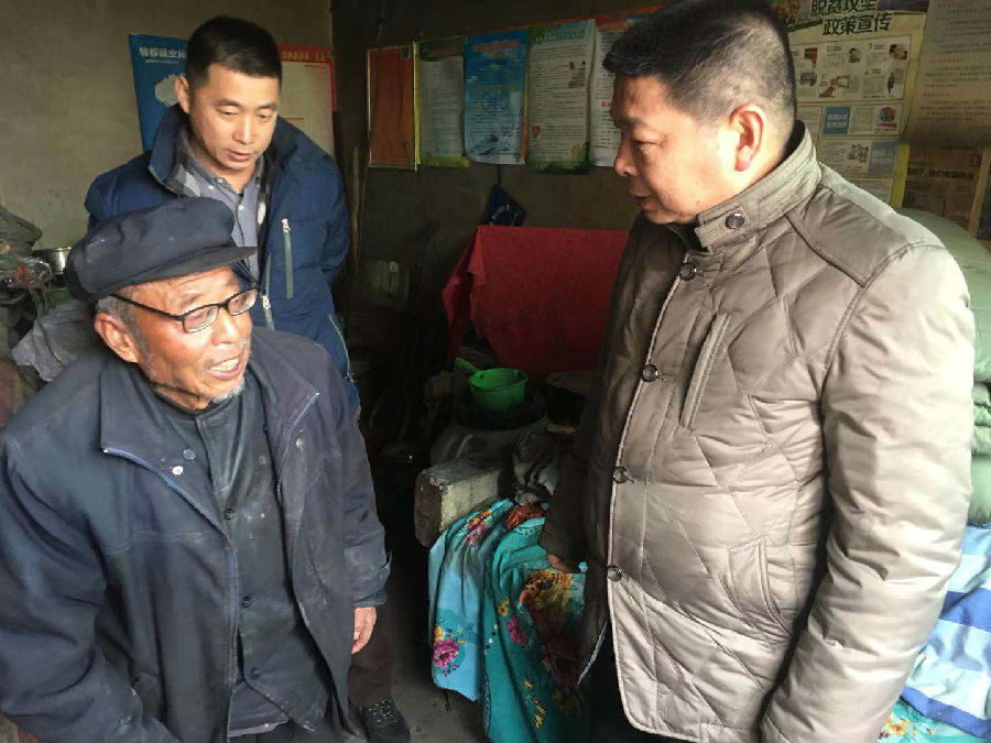微信图片_20190108165618.jpg