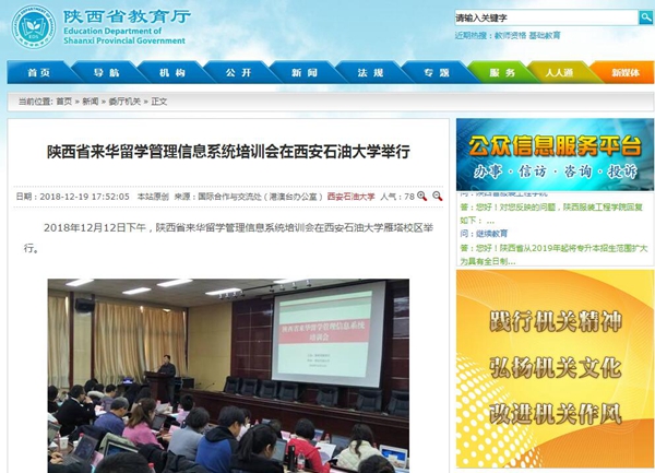 截图.jpg